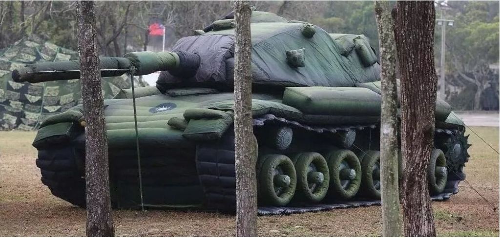 开平军用充气坦克